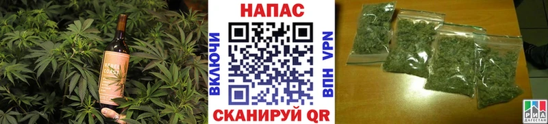 цены наркотик  Ростов-на-Дону  Еда ТГК марихуана 