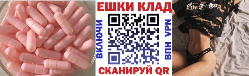 ЭКСТАЗИ Philipp Plein  blacksprut онион  Ростов-на-Дону  как найти закладки 