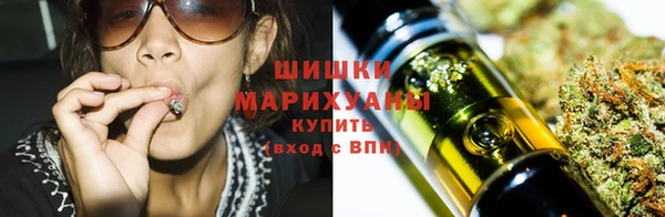 прущий лед Горнозаводск