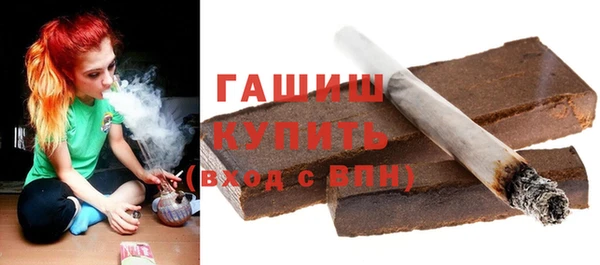 прущий лед Горнозаводск