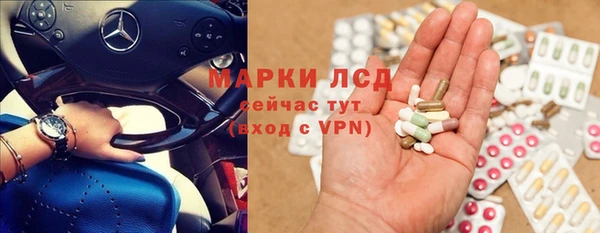 метадон Горно-Алтайск