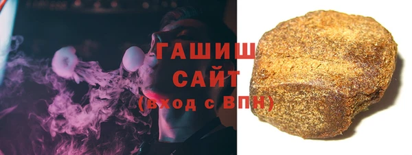 прущий лед Горнозаводск