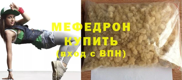 метадон Горно-Алтайск