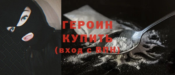 прущий лед Горнозаводск