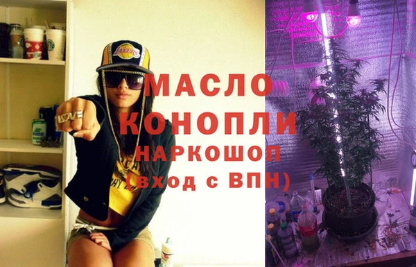 прущий лед Горнозаводск