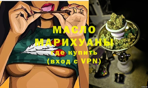 прущий лед Горнозаводск