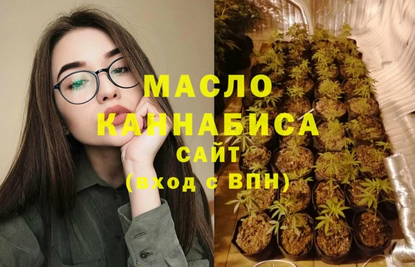 марки nbome Горняк