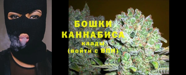 метадон Горно-Алтайск