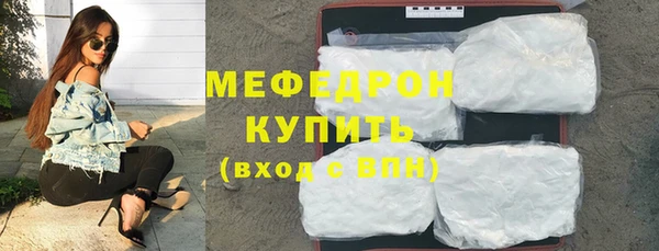 марки nbome Горняк
